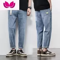 七斓男士牛仔裤夏季薄款2023潮牌宽松直筒浅色弹力休闲九分长裤子