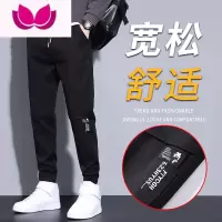 七斓2023款休闲裤男夏季工装潮流束脚九分运动新款男士长裤子春季