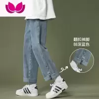七斓牛仔裤男士夏季薄款潮牌美式高街九分直筒宽松休闲男生长裤子