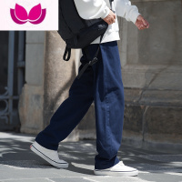 七斓高街直筒休闲裤男春季新款日系简约纯色阔腿长裤潮牌坠感拖地裤子