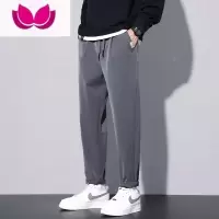七斓垂感休闲西裤男士宽松直筒潮流百搭2023新款潮牌运动长裤子
