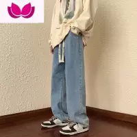 七斓美式复古牛仔裤男款夏季直筒宽松休闲ins潮牌高街阔腿长裤子