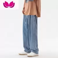 七斓牛仔裤男款宽松直筒潮牌美式高街阔腿裤百搭休闲长裤子男士