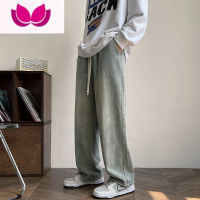 七斓新塘水洗做旧复古黄泥牛仔裤男宽松直筒春季裤子男美式高街阔腿裤