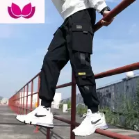 七斓工装休闲长裤子男士2023新款运动宽松潮牌束脚锥形卫裤子