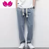 七斓牛仔裤男宽松直筒夏季薄款2023新款款休闲抽绳阔腿长裤子男士