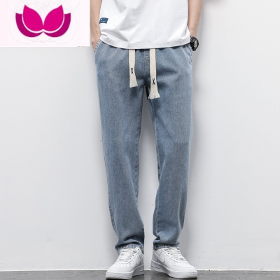 七斓牛仔裤男宽松直筒夏季薄款2023新款款休闲抽绳阔腿长裤子男士