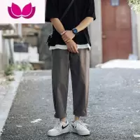 七斓F直筒裤男士休闲裤子宽松哈伦裤工装裤男生潮牌青少年九分裤