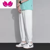 七斓冰丝裤子男夏季薄款宽松阔腿九分裤潮牌拉链束脚裤西裤休闲裤