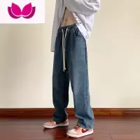 七斓美式复古深蓝色抽绳牛仔裤男oversize裤子高街潮松紧腰直筒裤