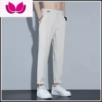 七斓高级感九分小西裤男士宽松直筒夏季薄款弹力长裤垂感休闲裤子男款