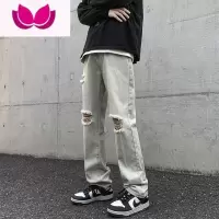 七斓牛仔裤男夏季日系复古水洗破洞直筒裤子高街vibe潮牌宽松休闲长裤