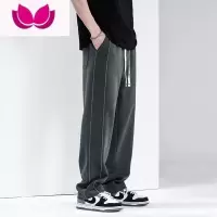 七斓阔腿直筒卫裤男士2023新款宽松运动休闲针织拖地长裤子男生