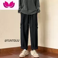 七斓黑色裤子男春季复古潮牌设计感大口袋工装裤直筒裤百搭男生休闲裤