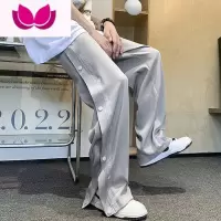 七斓排扣裤男高街潮ins休闲直筒侧开叉裤子冰丝垂感宽松阔腿运动裤夏