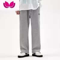 七斓灰色直筒运动裤男大码针织抽绳束脚卫裤宽松收口学生休闲裤
