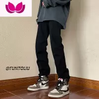 七斓春季牛仔裤男士修身直筒网红长裤美式复古嘻哈街头裤子黑色百搭