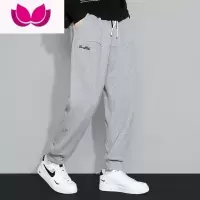 七斓大码男装休闲运动裤宽松卫裤束脚裤加肥加大胖子裤子男潮流