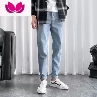 七斓浅色九分牛仔裤男士款潮牌韩版潮流修身小脚学生长裤子痞帅