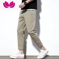 七斓男士休闲裤2023夏季薄款潮牌宽松直筒速干西裤工装九分冰丝运动裤