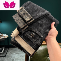 七斓薄款潮牌高端欧美新塘牛仔裤男士修身小脚弹力印花裤子腰带