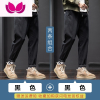七斓工装裤男生2023春季新款宽松百搭舒适休闲长裤直筒哈伦潮牌裤子男