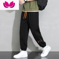 七斓卫裤男生休闲裤冰丝薄款加肥加大码夏季宽松束脚速干运动长裤子男