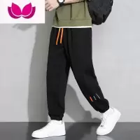 七斓卫裤男生休闲裤冰丝薄款加肥加大码夏季宽松束脚速干运动长裤子男