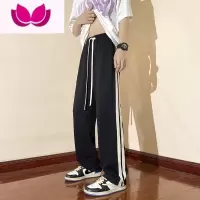 七斓美式vibe条纹直筒休闲裤男生宽松垂感潮牌百搭2023夏季新款卫裤子