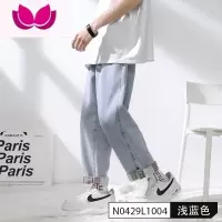 七斓牛仔裤男2023新款宽松直筒夏季薄款潮流潮牌阔腿休闲长裤子