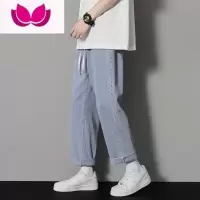 七斓牛仔裤男士潮牌宽松学生直筒韩版潮流百搭九分裤阔腿休闲长裤