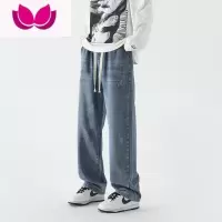 七斓夏季牛仔裤男潮牌宽松直筒裤美式复古oversize高街裤子长裤