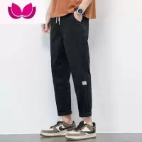 七斓裤子男春季2023新款潮牌宽松直筒休闲长裤男士夏季修身九分裤