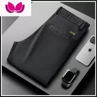 七斓裤子男休闲裤男士款高端商务修身直筒夏季薄款爸爸运动裤