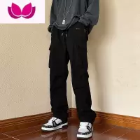 七斓美式休闲长裤男复古高街宽松机能工装裤春季帅气潮牌百搭阔腿裤子