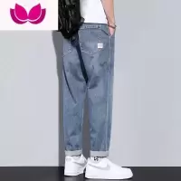 七斓牛仔裤男士潮流男装宽松直筒哈伦弹力休闲九分裤2023夏季薄款