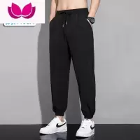 七斓加长版裤子190瘦高个子男生夏季薄款冰丝运动裤青少年休闲裤潮115
