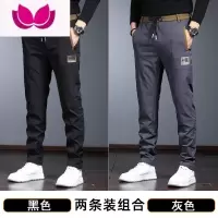 七斓春季男款休闲裤子潮流修身小脚男士黑色宽松直筒长裤夏季薄款