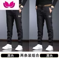 七斓春季男款休闲裤子潮流修身小脚男士黑色宽松直筒长裤夏季薄款