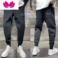 七斓男士休闲哈伦九分卫裤潮流百搭小脚裤弹力显瘦夏季运动长裤
