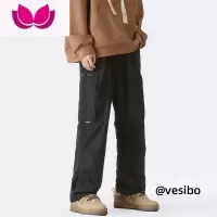 七斓美式高街工装裤男春季潮流机能冲锋裤宽松直筒黑色休闲运动长裤子