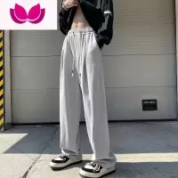 七斓美式潮牌休闲裤男士夏季阔腿灰色卫裤直筒宽松垂感运动长裤子