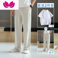 七斓亚麻裤子男薄款夏季宽松直筒阔腿裤中国风潮流纯色棉麻休闲运动裤