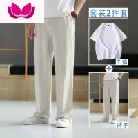 七斓亚麻裤子男薄款夏季宽松直筒阔腿裤中国风潮流纯色棉麻休闲运动裤