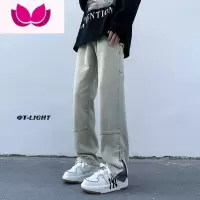 七斓黄泥染牛仔裤男春季拉链开叉高街潮牌宽松直筒裤潮流ins复古长裤