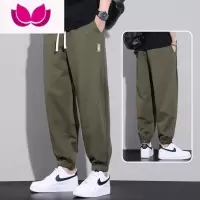 七斓休闲裤男士卫裤大码宽松哈伦加肥加大胖子款束脚运动裤子