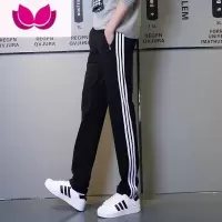 七斓三道杠运动裤男士宽松直筒休闲卫裤条纹学生针织裤加大码裤子