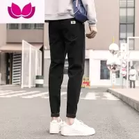 七斓黑色牛仔裤男士修身小脚潮牌休闲长裤新款弹力百搭九分裤子