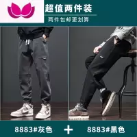 七斓2023新款九分工装裤子男生潮流牌宽松束脚薄款休闲长裤男士