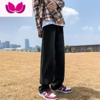 七斓直筒牛仔裤男2023春季美式高街vibe水洗潮牌复古宽松新款休闲长裤